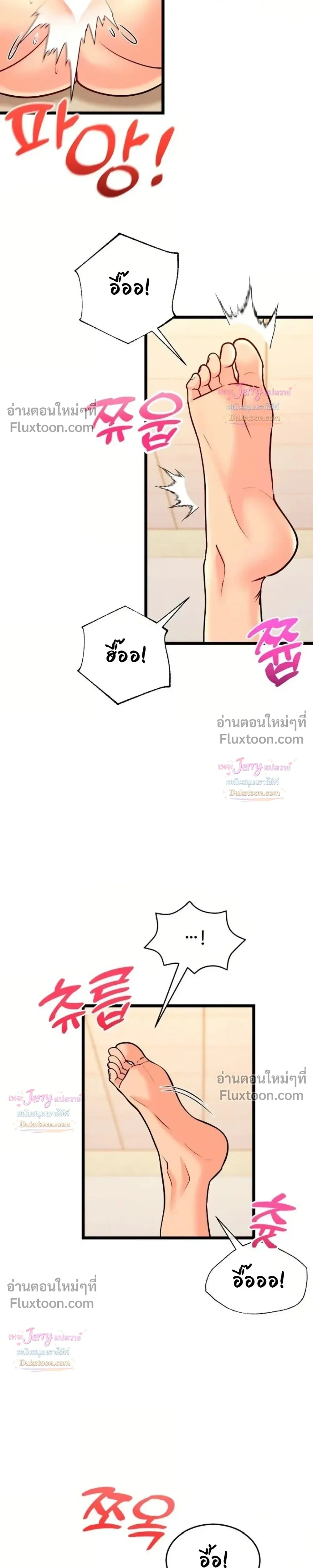 Doujin-Lc- อ่าน โดจิน มังฮวา เกาหลี ญี่ปุ่น จีน แปลไทย A Billion Dollar Girlfriend บททดสอบรัก เกมพันล้าน ตอนที่ 1 2 3 4 5 6 7 8 9 10 11 12 13 14 ฟรี ไม่มีโฆษณา อ่าน โดจิน Manhwa เกาหลี ญี่ปุ่น จีน เรามีครบ คัดมาให้เน้นๆ โดจิน 18+ รับประกันความฟินโดย  Doujin Lc