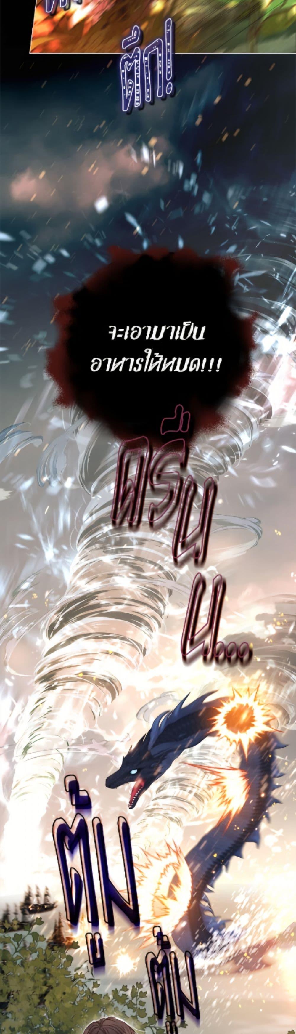 Manga-lc-com อ่านมังงะ อ่านการ์ตูน ออนไลน์ ฟรี The World Without My Sister Who Everyone Loved ตอนที่ 1 2 3 4 5 6 7 8 9 10 11 12 13 14 ฟรี ไม่มีโฆษณา Manga-lc - อ่าน มังงะ อ่าน การ์ตูน ออนไลน์ อ่านมังงะ ฟรี