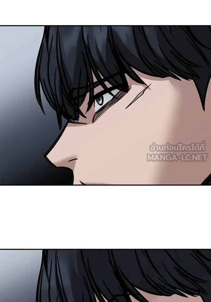 เลวฟาดเลว ตอนที่ 129 รูปที่ 53