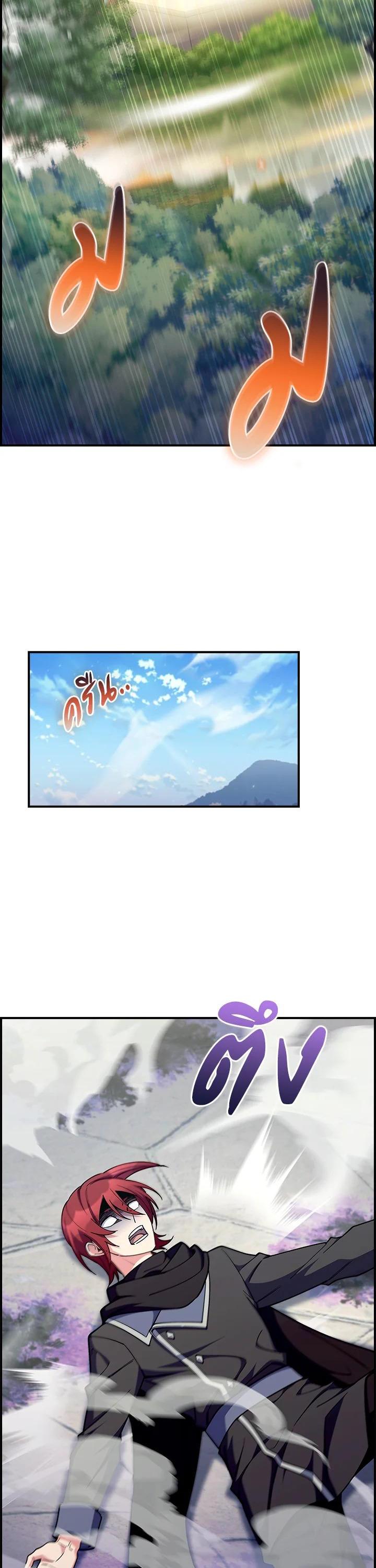 Manga-lc-com อ่านมังงะ อ่านการ์ตูน ออนไลน์ ฟรี I Regressed to My Ruined Family ตอนที่ 1 2 3 4 5 6 7 8 9 10 11 12 13 14 ฟรี ไม่มีโฆษณา Manga-lc - อ่าน มังงะ อ่าน การ์ตูน ออนไลน์ อ่านมังงะ ฟรี