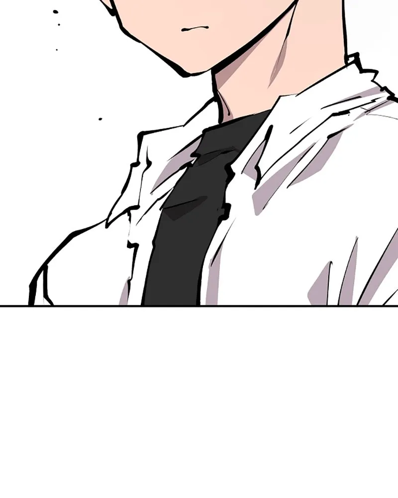 Player ตอนที่ 108 รูปที่ 112