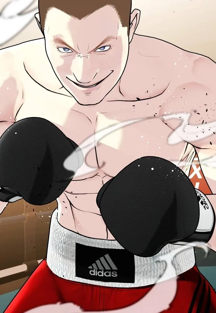 หมาหัวเน่า ตอนที่ 104 รูปที่ 76