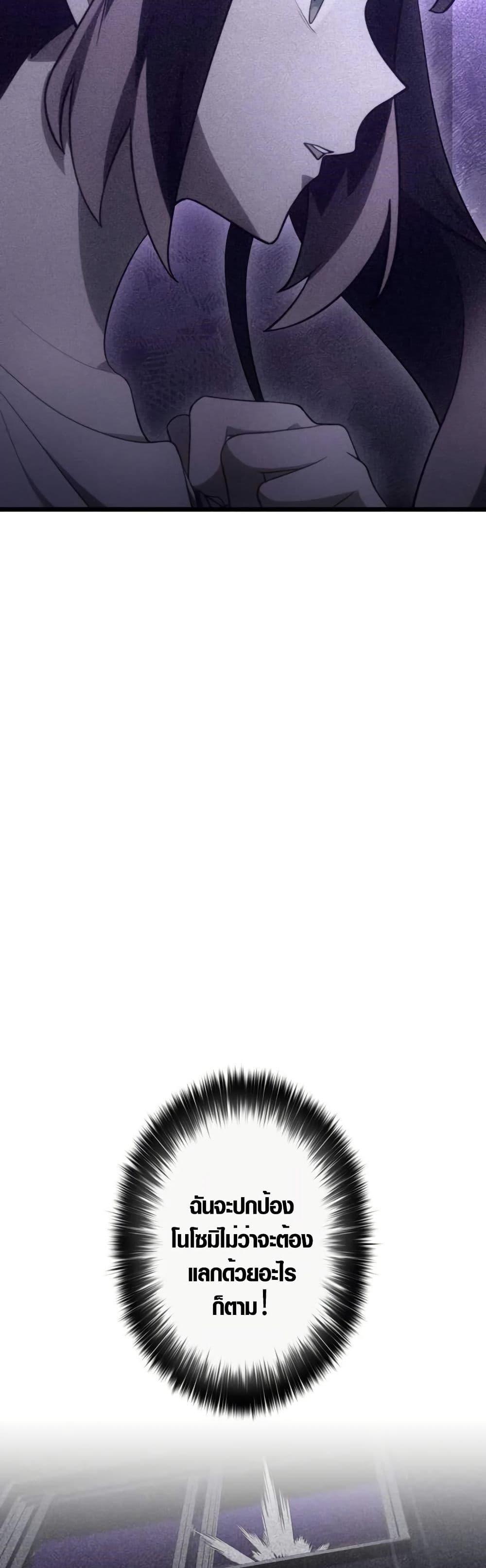 Manga-lc-com อ่านมังงะ อ่านการ์ตูน ออนไลน์ ฟรี Because I’m Super Lucky, I Got a Second Chance at Life ตอนที่ 1 2 3 4 5 6 7 8 9 10 11 12 13 14 ฟรี ไม่มีโฆษณา Manga-lc - อ่าน มังงะ อ่าน การ์ตูน ออนไลน์ อ่านมังงะ ฟรี