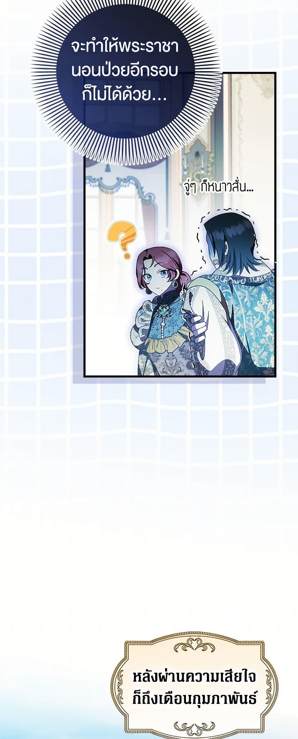 Manga-lc-com อ่านมังงะ อ่านการ์ตูน ออนไลน์ ฟรี It’s My First Time Being Loved ตอนที่ 1 2 3 4 5 6 7 8 9 10 11 12 13 14 ฟรี ไม่มีโฆษณา Manga-lc - อ่าน มังงะ อ่าน การ์ตูน ออนไลน์ อ่านมังงะ ฟรี