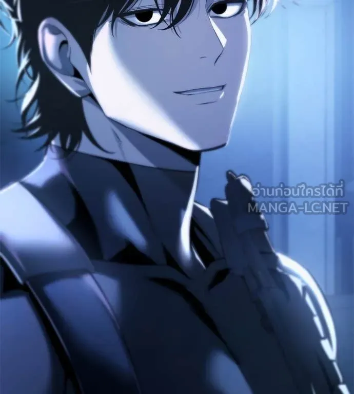 มัจจุราช ตอนที่ 12 รูปที่ 195