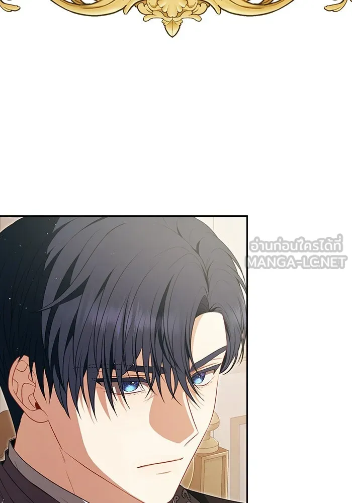 ละครชีวิตลิขิตรัก ตอนที่ 3 รูปที่ 3