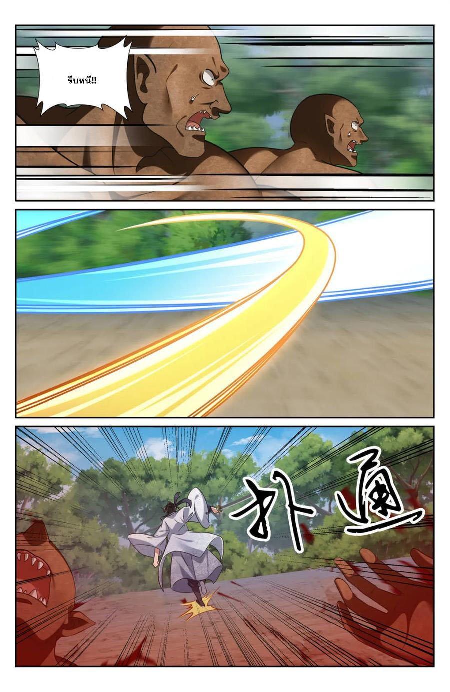 Manga-lc-com อ่านมังงะ อ่านการ์ตูน ออนไลน์ ฟรี Nightwatcher ตอนที่ 1 2 3 4 5 6 7 8 9 10 11 12 13 14 ฟรี ไม่มีโฆษณา Manga-lc - อ่าน มังงะ อ่าน การ์ตูน ออนไลน์ อ่านมังงะ ฟรี