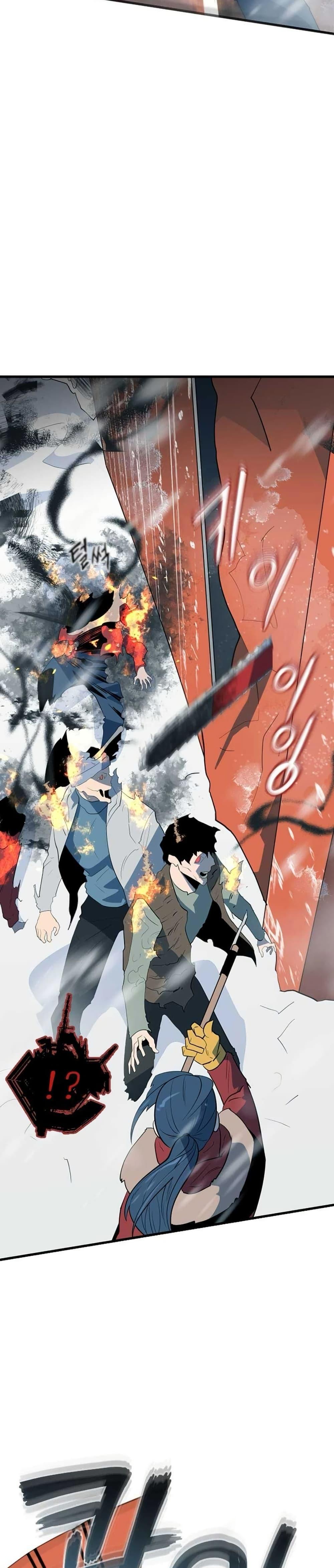 Manga-lc-com อ่านมังงะ อ่านการ์ตูน ออนไลน์ ฟรี Dead End ตอนที่ 1 2 3 4 5 6 7 8 9 10 11 12 13 14 ฟรี ไม่มีโฆษณา Manga-lc - อ่าน มังงะ อ่าน การ์ตูน ออนไลน์ อ่านมังงะ ฟรี