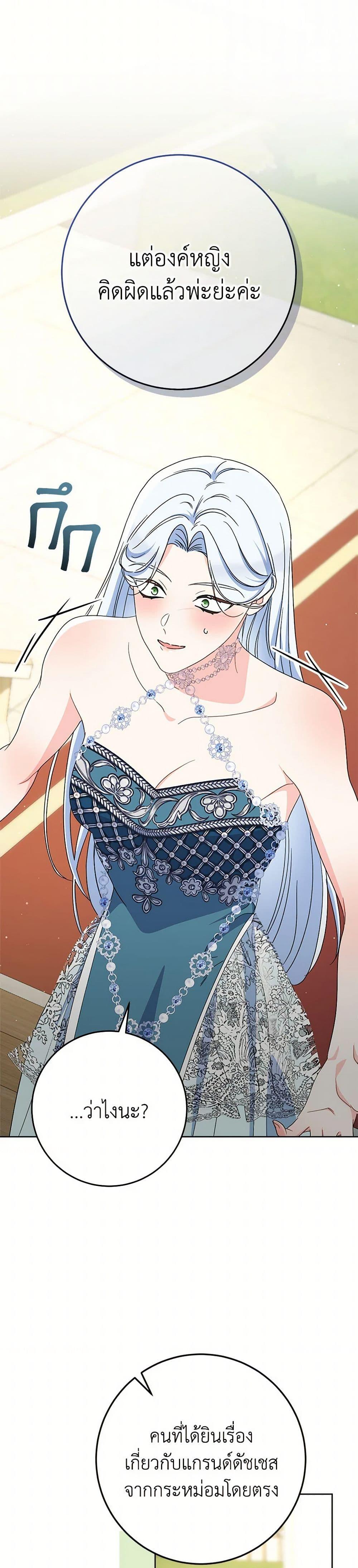 Manga-lc-com อ่านมังงะ อ่านการ์ตูน ออนไลน์ ฟรี I Raised My Younger Sister Beautifully ตอนที่ 1 2 3 4 5 6 7 8 9 10 11 12 13 14 ฟรี ไม่มีโฆษณา Manga-lc - อ่าน มังงะ อ่าน การ์ตูน ออนไลน์ อ่านมังงะ ฟรี