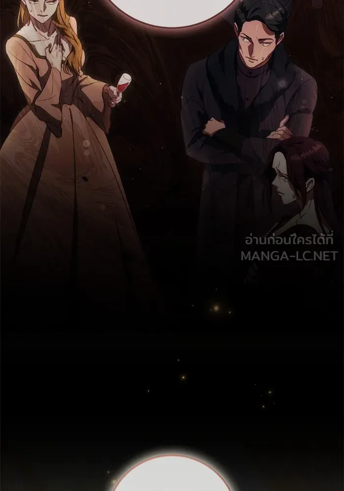 เบื้องหลังรอยยิ้มของเจ้าหญิง ตอนที่ 47 รูปที่ 84