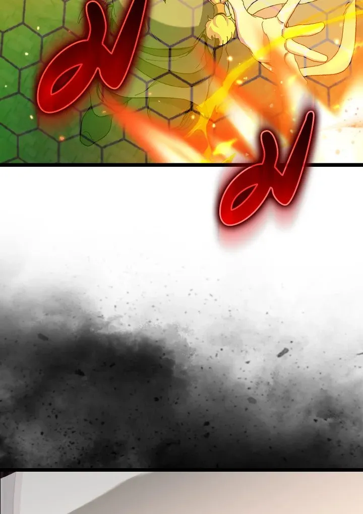 Max Level Player ตอนที่ ตอนที่ 90 รูปที่ 24