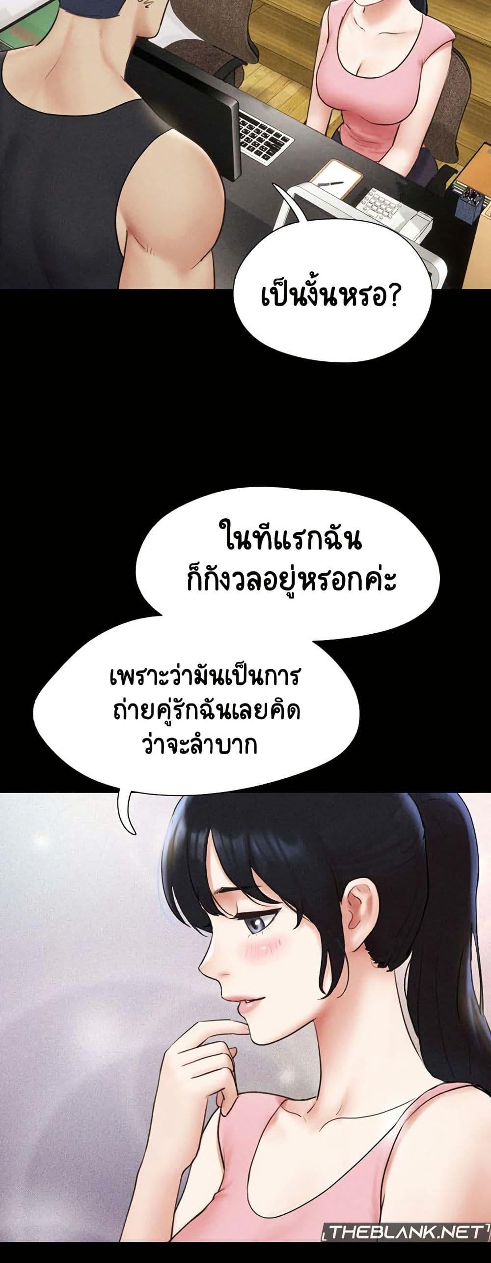 Doujin-Lc- อ่าน โดจิน มังฮวา เกาหลี ญี่ปุ่น จีน แปลไทย Soeun ตอนที่ 1 2 3 4 5 6 7 8 9 10 11 12 13 14 ฟรี ไม่มีโฆษณา อ่าน โดจิน Manhwa เกาหลี ญี่ปุ่น จีน เรามีครบ คัดมาให้เน้นๆ โดจิน 18+ รับประกันความฟินโดย  Doujin Lc