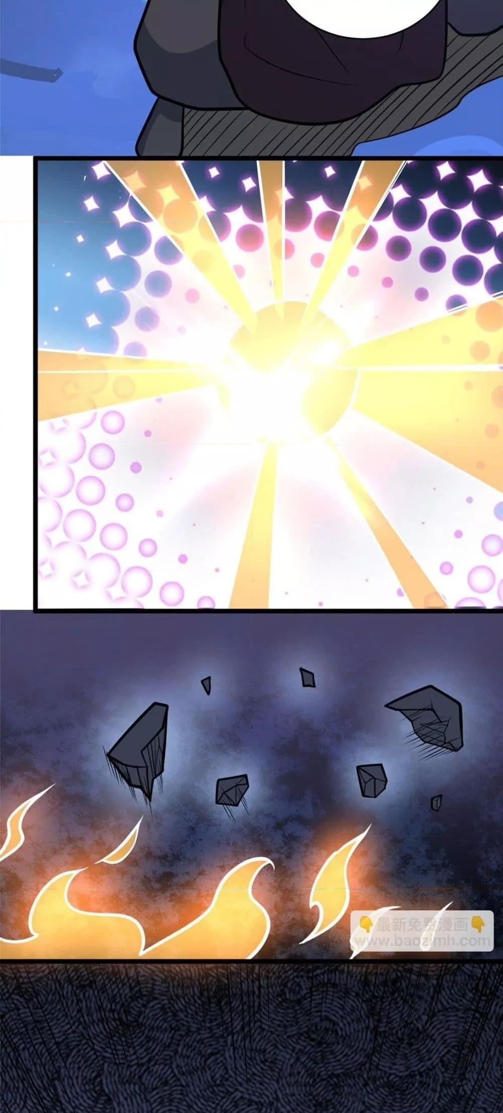 Manga-lc-com อ่านมังงะ อ่านการ์ตูน ออนไลน์ ฟรี TheBestMedica ตอนที่ 1 2 3 4 5 6 7 8 9 10 11 12 13 14 ฟรี ไม่มีโฆษณา Manga-lc - อ่าน มังงะ อ่าน การ์ตูน ออนไลน์ อ่านมังงะ ฟรี