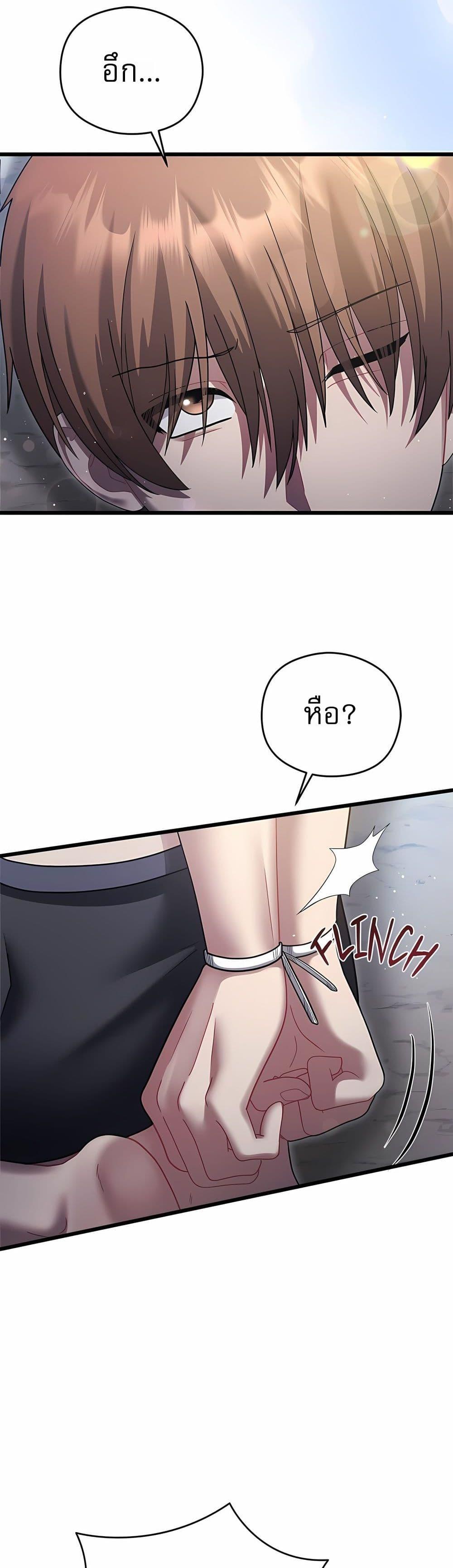 Doujin-Lc- อ่าน โดจิน มังฮวา เกาหลี ญี่ปุ่น จีน แปลไทย Who Cares if it’s ตอนที่ 1 2 3 4 5 6 7 8 9 10 11 12 13 14 ฟรี ไม่มีโฆษณา อ่าน โดจิน Manhwa เกาหลี ญี่ปุ่น จีน เรามีครบ คัดมาให้เน้นๆ โดจิน 18+ รับประกันความฟินโดย  Doujin Lc