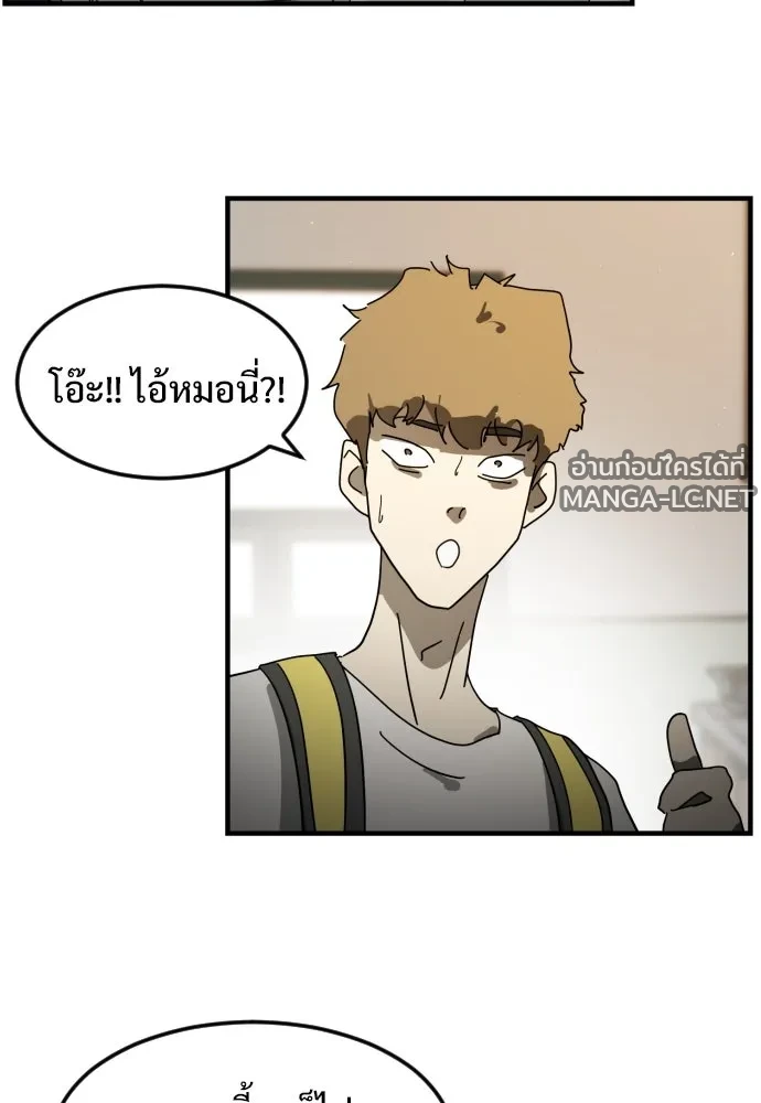 Manga-lc-com อ่านมังงะ อ่านการ์ตูน ออนไลน์ ฟรี วันดีคืนดี โซลก็ ตอนที่ 1 2 3 4 5 6 7 8 9 10 11 12 13 14 ฟรี ไม่มีโฆษณา Manga-lc - อ่าน มังงะ อ่าน การ์ตูน ออนไลน์ อ่านมังงะ ฟรี