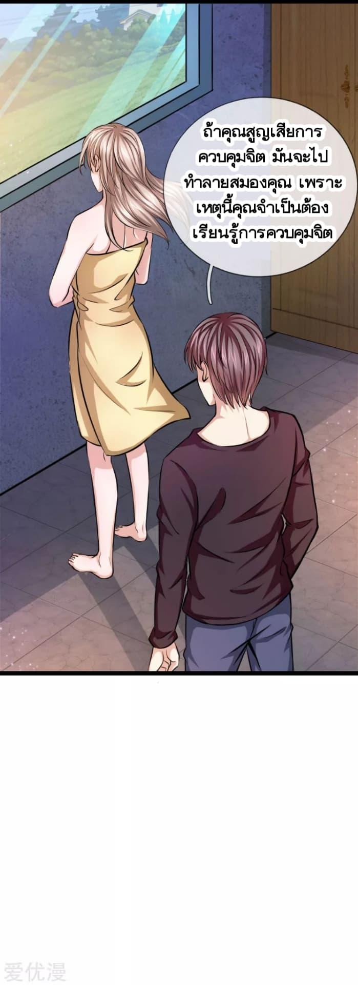 Manga-lc-com อ่านมังงะ อ่านการ์ตูน ออนไลน์ ฟรี The Master of Knife ตอนที่ 1 2 3 4 5 6 7 8 9 10 11 12 13 14 ฟรี ไม่มีโฆษณา Manga-lc - อ่าน มังงะ อ่าน การ์ตูน ออนไลน์ อ่านมังงะ ฟรี