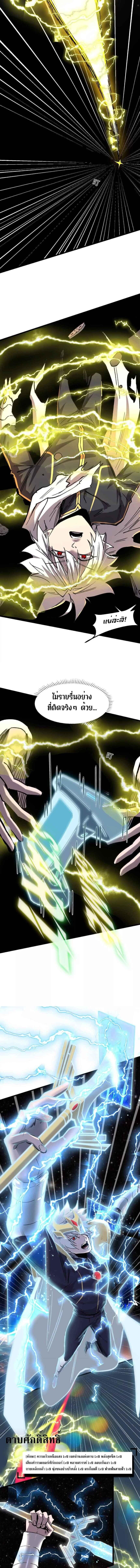 Manga-lc-com อ่านมังงะ อ่านการ์ตูน ออนไลน์ ฟรี Mr.Zombie ตอนที่ 1 2 3 4 5 6 7 8 9 10 11 12 13 14 ฟรี ไม่มีโฆษณา Manga-lc - อ่าน มังงะ อ่าน การ์ตูน ออนไลน์ อ่านมังงะ ฟรี