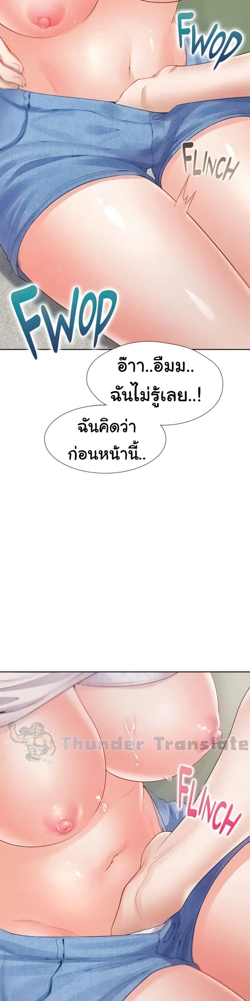 Doujin-Lc- อ่าน โดจิน มังฮวา เกาหลี ญี่ปุ่น จีน แปลไทย Bunk Beds ตอนที่ 1 2 3 4 5 6 7 8 9 10 11 12 13 14 ฟรี ไม่มีโฆษณา อ่าน โดจิน Manhwa เกาหลี ญี่ปุ่น จีน เรามีครบ คัดมาให้เน้นๆ โดจิน 18+ รับประกันความฟินโดย  Doujin Lc