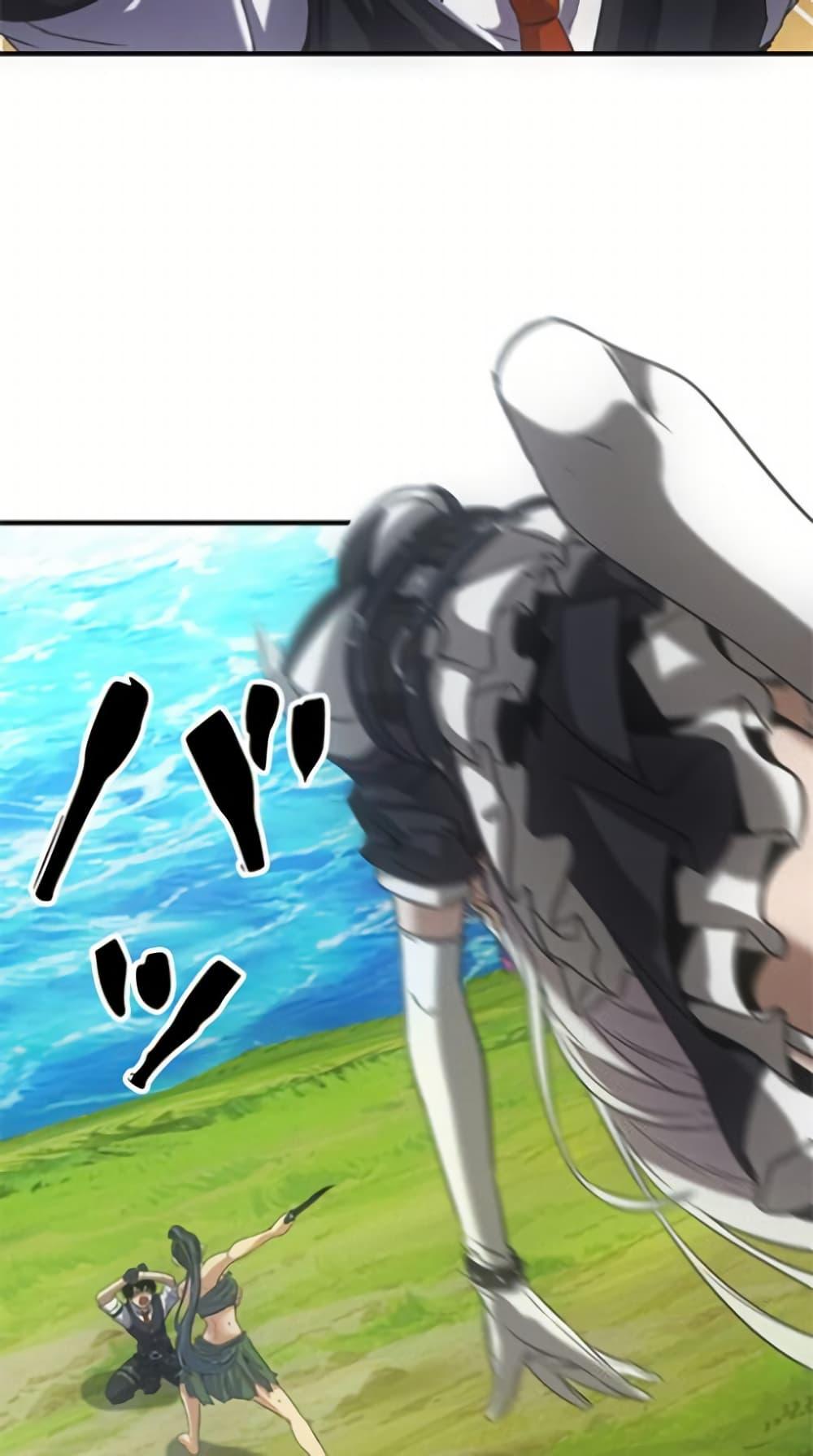 Manga-lc-com อ่านมังงะ อ่านการ์ตูน ออนไลน์ ฟรี Irasshaimase Shuumatsu Sekai ตอนที่ 1 2 3 4 5 6 7 8 9 10 11 12 13 14 ฟรี ไม่มีโฆษณา Manga-lc - อ่าน มังงะ อ่าน การ์ตูน ออนไลน์ อ่านมังงะ ฟรี