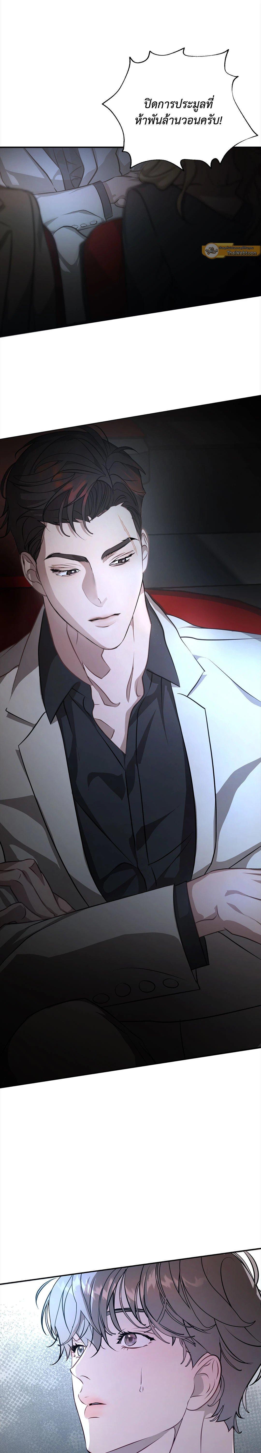 Manga-lc-com อ่านมังงะ อ่านการ์ตูน ออนไลน์ ฟรี Cozy Obsession หลงใหลใคร่รัก ตอนที่ 1 2 3 4 5 6 7 8 9 10 11 12 13 14 ฟรี ไม่มีโฆษณา Manga-lc - อ่าน มังงะ อ่าน การ์ตูน ออนไลน์ อ่านมังงะ ฟรี