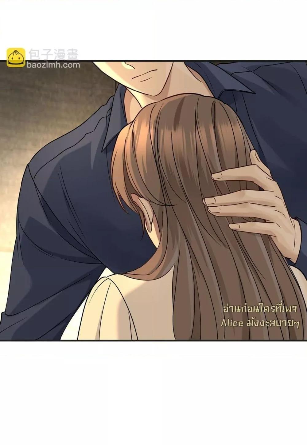 Manga-lc-com อ่านมังงะ อ่านการ์ตูน ออนไลน์ ฟรี AfterBreaking ตอนที่ 1 2 3 4 5 6 7 8 9 10 11 12 13 14 ฟรี ไม่มีโฆษณา Manga-lc - อ่าน มังงะ อ่าน การ์ตูน ออนไลน์ อ่านมังงะ ฟรี