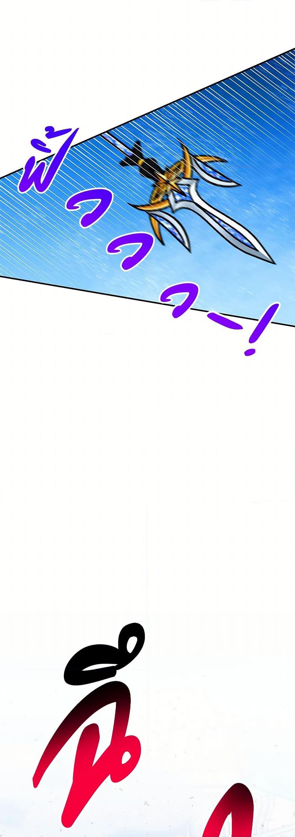 Manga-lc-com อ่านมังงะ อ่านการ์ตูน ออนไลน์ ฟรี Daughter of the Archmage ตอนที่ 1 2 3 4 5 6 7 8 9 10 11 12 13 14 ฟรี ไม่มีโฆษณา Manga-lc - อ่าน มังงะ อ่าน การ์ตูน ออนไลน์ อ่านมังงะ ฟรี