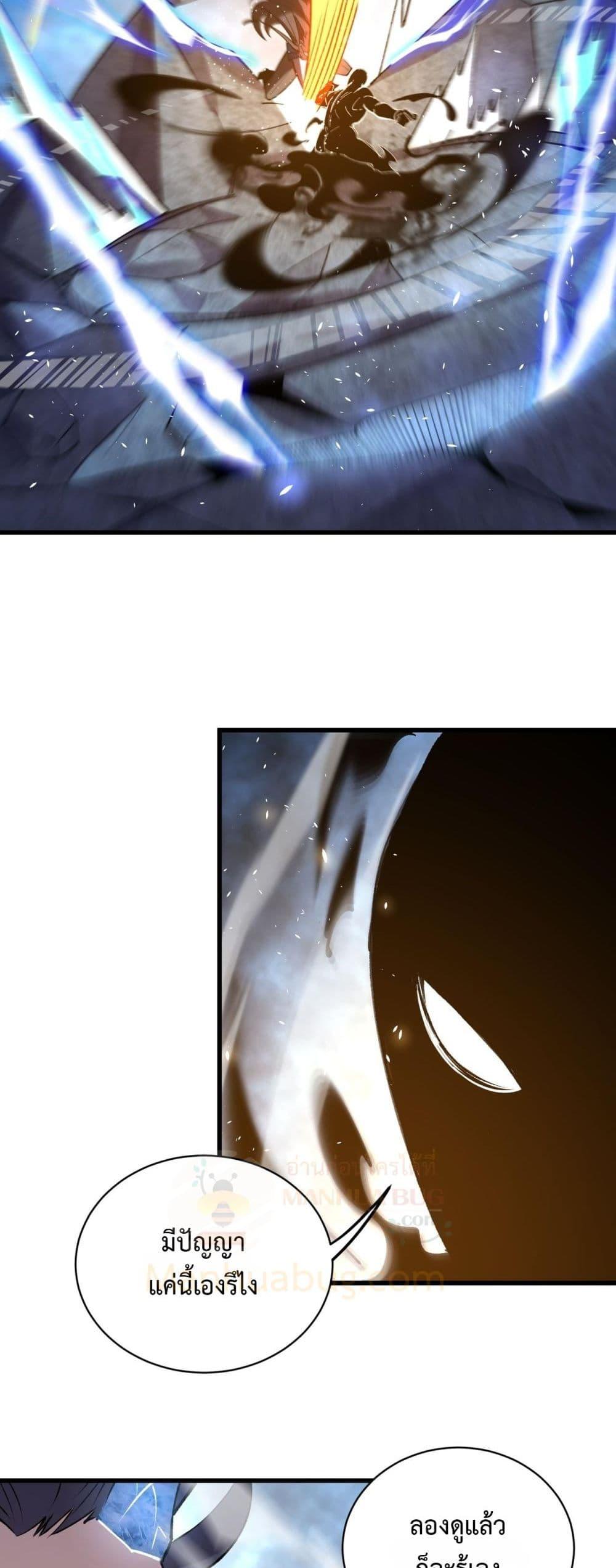 Manga-lc-com อ่านมังงะ อ่านการ์ตูน ออนไลน์ ฟรี SSSlevelSaint ตอนที่ 1 2 3 4 5 6 7 8 9 10 11 12 13 14 ฟรี ไม่มีโฆษณา Manga-lc - อ่าน มังงะ อ่าน การ์ตูน ออนไลน์ อ่านมังงะ ฟรี