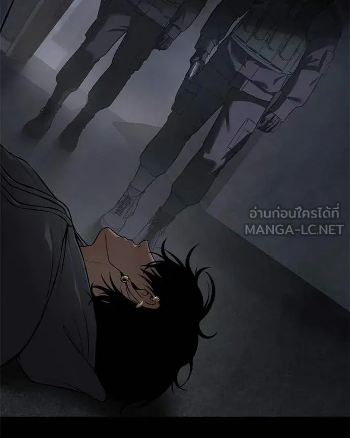 Baek XX ตอนที่ 143 รูปที่ 122