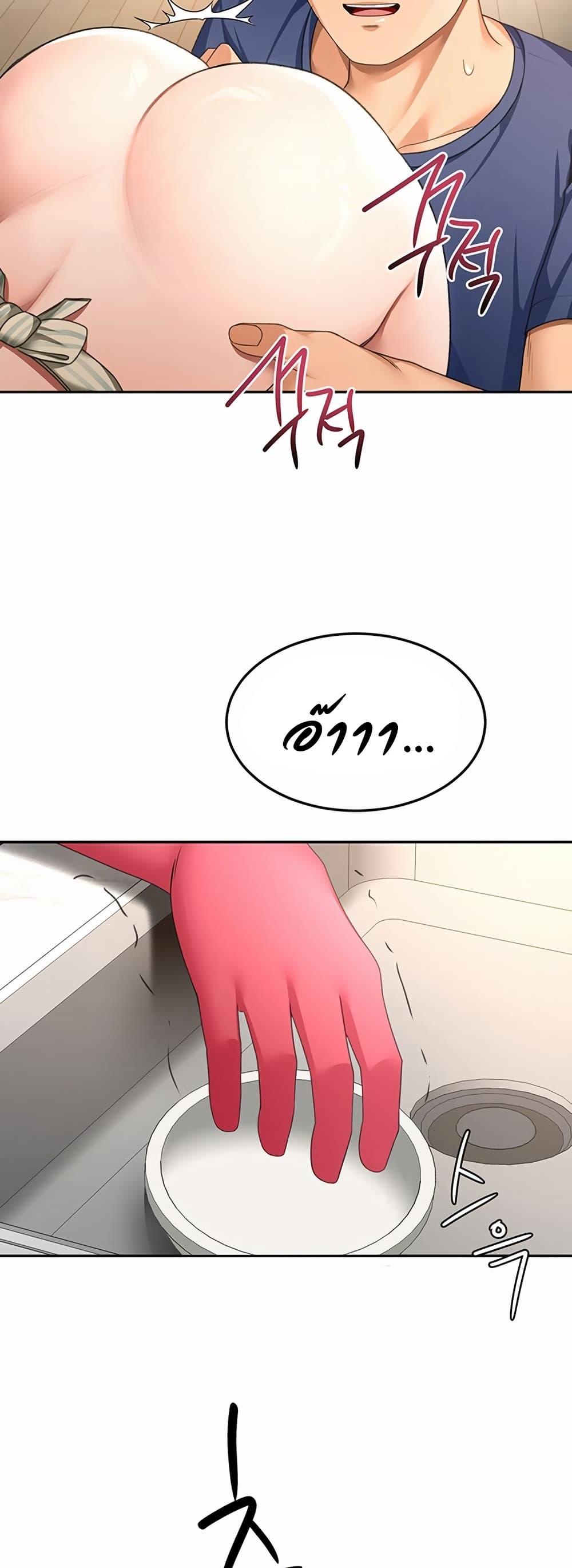 Doujin-Lc- อ่าน โดจิน มังฮวา เกาหลี ญี่ปุ่น จีน แปลไทย Rooftop Sex King ตอนที่ 1 2 3 4 5 6 7 8 9 10 11 12 13 14 ฟรี ไม่มีโฆษณา อ่าน โดจิน Manhwa เกาหลี ญี่ปุ่น จีน เรามีครบ คัดมาให้เน้นๆ โดจิน 18+ รับประกันความฟินโดย  Doujin Lc