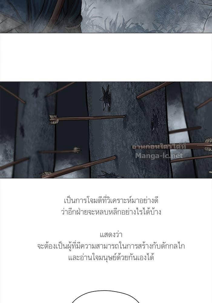 Doujin-Lc- อ่าน โดจิน มังฮวา เกาหลี ญี่ปุ่น จีน แปลไทย องครักษ์แห่งอัครสกุลจาง ตอนที่ 1 2 3 4 5 6 7 8 9 10 11 12 13 14 ฟรี ไม่มีโฆษณา อ่าน โดจิน Manhwa เกาหลี ญี่ปุ่น จีน เรามีครบ คัดมาให้เน้นๆ โดจิน 18+ รับประกันความฟินโดย Doujin Lc