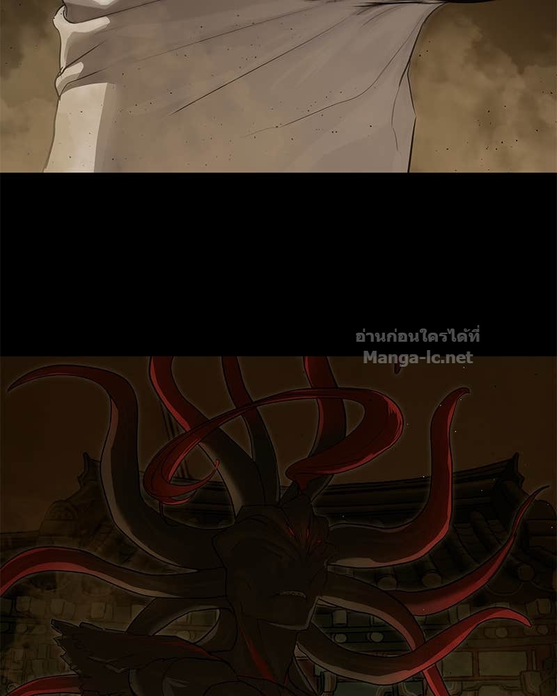 Doujin-Lc- อ่าน โดจิน มังฮวา เกาหลี ญี่ปุ่น จีน แปลไทย ข้าราชการพิเศษ ตอนที่ 1 2 3 4 5 6 7 8 9 10 11 12 13 14 ฟรี ไม่มีโฆษณา อ่าน โดจิน Manhwa เกาหลี ญี่ปุ่น จีน เรามีครบ คัดมาให้เน้นๆ โดจิน 18+ รับประกันความฟินโดย Doujin Lc