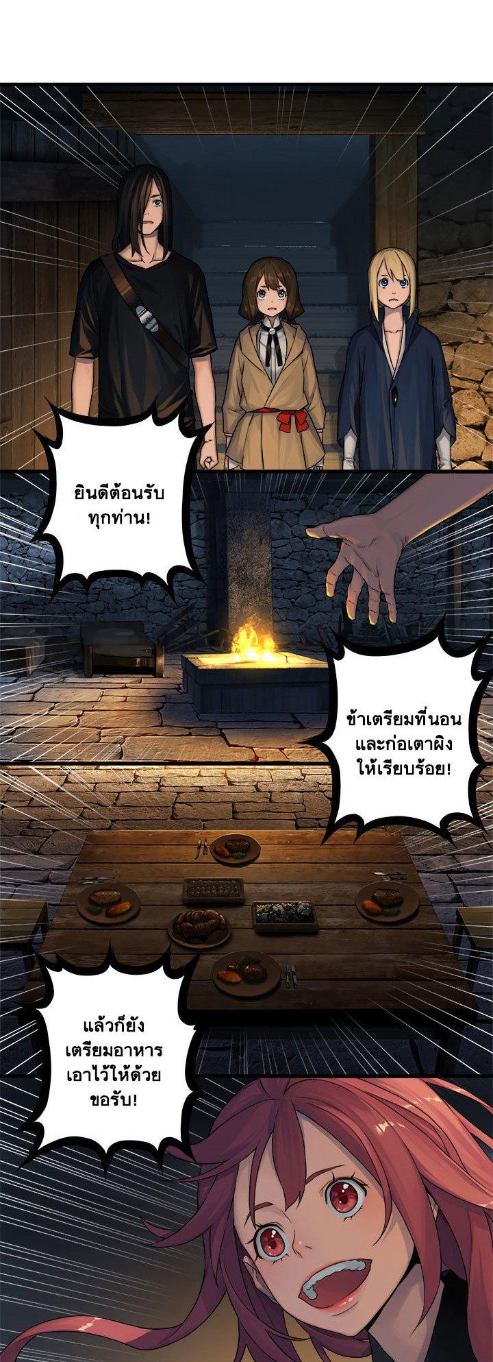 Manga-lc-com อ่านมังงะ อ่านการ์ตูน ออนไลน์ ฟรี Her Summon ตอนที่ 1 2 3 4 5 6 7 8 9 10 11 12 13 14 ฟรี ไม่มีโฆษณา Manga-lc - อ่าน มังงะ อ่าน การ์ตูน ออนไลน์ อ่านมังงะ ฟรี