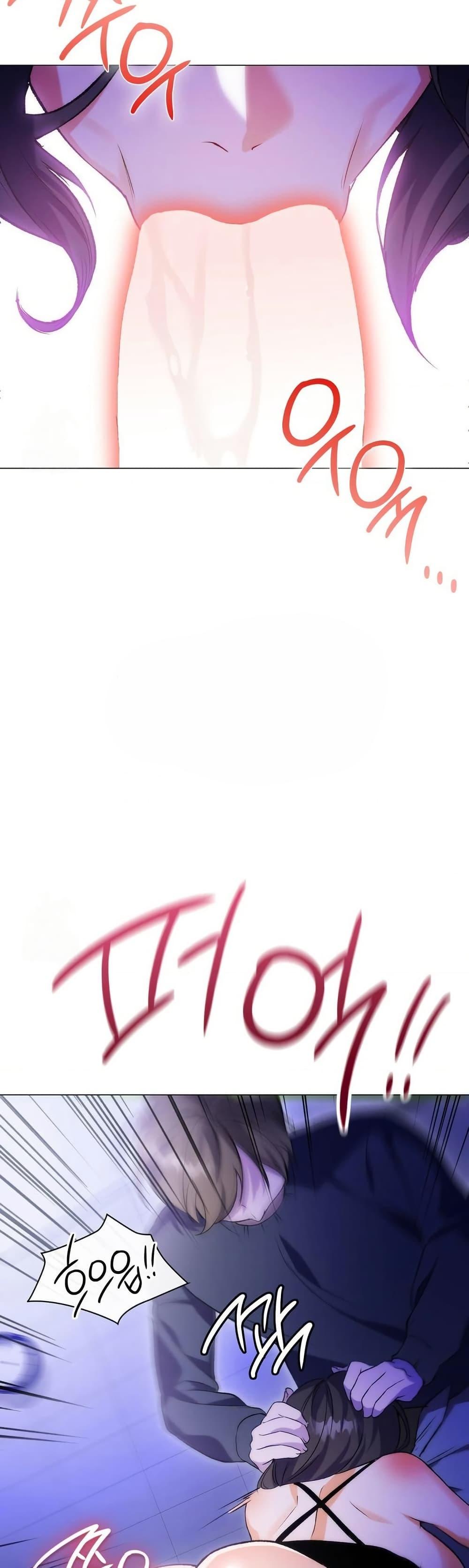 Doujin-Lc- อ่าน โดจิน มังฮวา เกาหลี ญี่ปุ่น จีน แปลไทย Change Days ตอนที่ 1 2 3 4 5 6 7 8 9 10 11 12 13 14 ฟรี ไม่มีโฆษณา อ่าน โดจิน Manhwa เกาหลี ญี่ปุ่น จีน เรามีครบ คัดมาให้เน้นๆ โดจิน 18+ รับประกันความฟินโดย  Doujin Lc