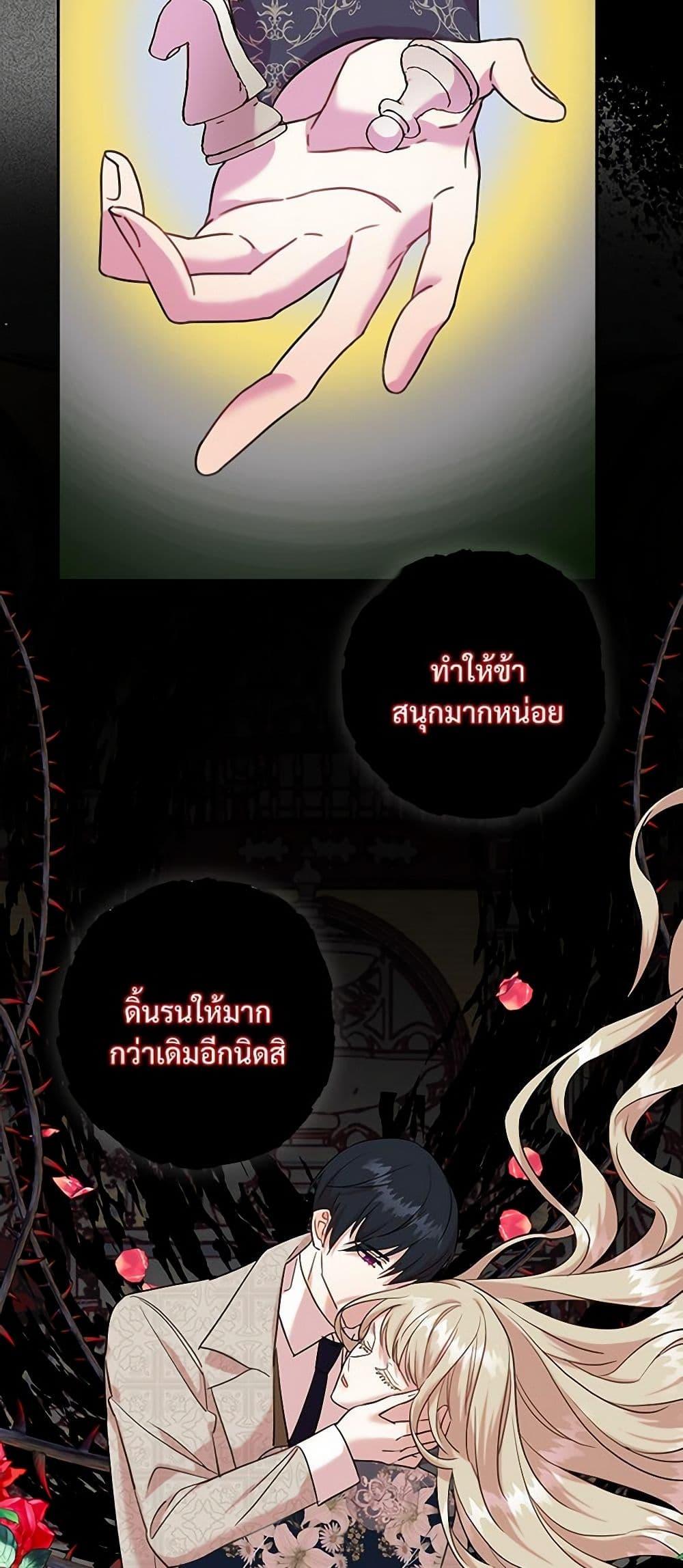 Manga-lc-com อ่านมังงะ อ่านการ์ตูน ออนไลน์ ฟรี Please Don’t Eat Me! ตอนที่ 1 2 3 4 5 6 7 8 9 10 11 12 13 14 ฟรี ไม่มีโฆษณา Manga-lc - อ่าน มังงะ อ่าน การ์ตูน ออนไลน์ อ่านมังงะ ฟรี