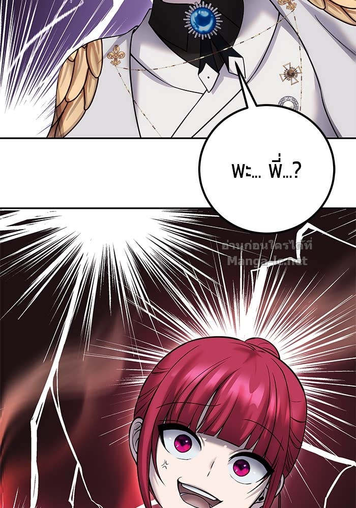 Doujin-Lc- อ่าน โดจิน มังฮวา เกาหลี ญี่ปุ่น จีน แปลไทย แกร่งเกินผู้กล้า แต่ซ่าไม่ได้ ตอนที่ 1 2 3 4 5 6 7 8 9 10 11 12 13 14 ฟรี ไม่มีโฆษณา อ่าน โดจิน Manhwa เกาหลี ญี่ปุ่น จีน เรามีครบ คัดมาให้เน้นๆ โดจิน 18+ รับประกันความฟินโดย Doujin Lc