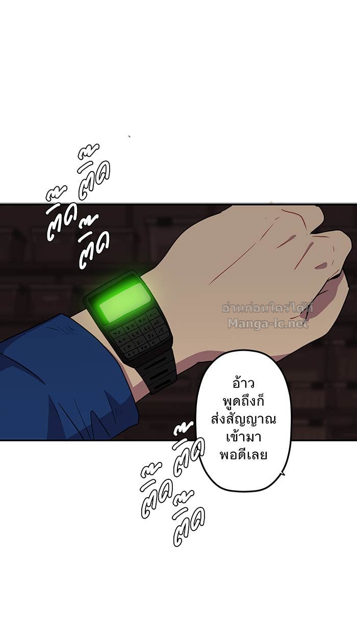 Doujin-Lc- อ่าน โดจิน มังฮวา เกาหลี ญี่ปุ่น จีน แปลไทย Take My Money รักนี้...มีเปย์ ตอนที่ 1 2 3 4 5 6 7 8 9 10 11 12 13 14 ฟรี ไม่มีโฆษณา อ่าน โดจิน Manhwa เกาหลี ญี่ปุ่น จีน เรามีครบ คัดมาให้เน้นๆ โดจิน 18+ รับประกันความฟินโดย Doujin Lc