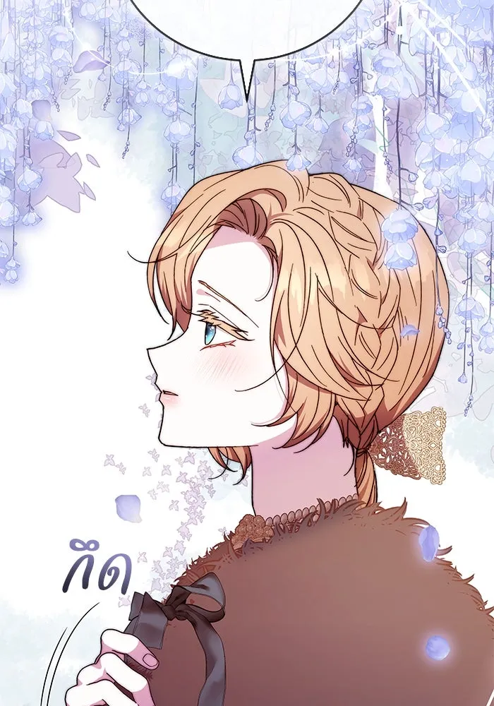 ย้อนเวลาพลิกชะตาทายาท ตอนที่ 21 รูปที่ 91