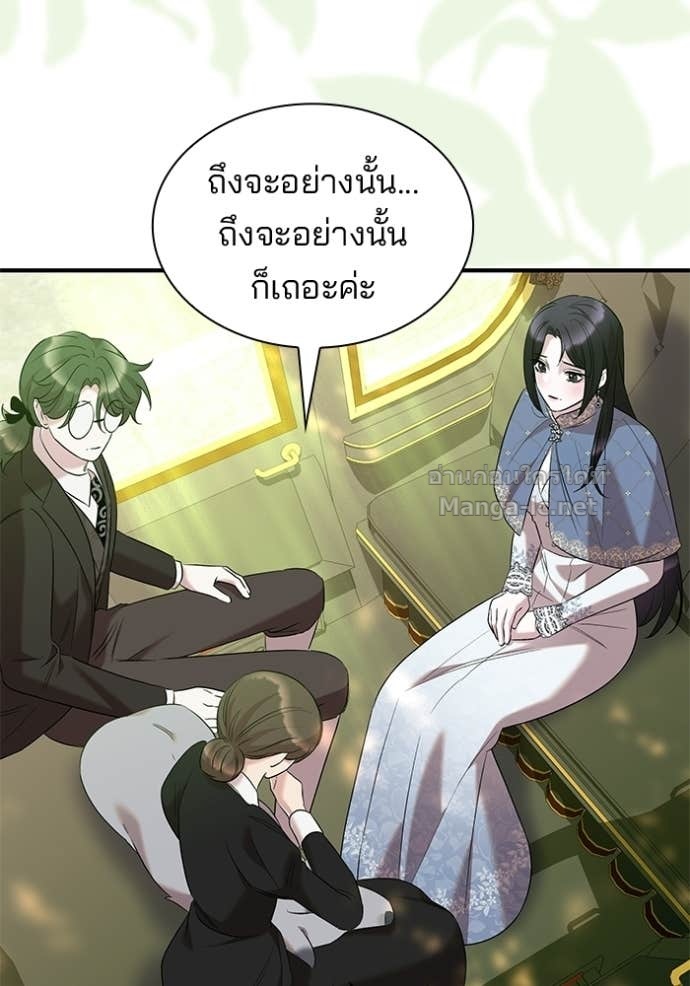 Doujin-Lc- อ่าน โดจิน มังฮวา เกาหลี ญี่ปุ่น จีน แปลไทย ชายาคนสุดท้ายของเจ้าชายไร้หัวใจ ตอนที่ 1 2 3 4 5 6 7 8 9 10 11 12 13 14 ฟรี ไม่มีโฆษณา อ่าน โดจิน Manhwa เกาหลี ญี่ปุ่น จีน เรามีครบ คัดมาให้เน้นๆ โดจิน 18+ รับประกันความฟินโดย Doujin Lc