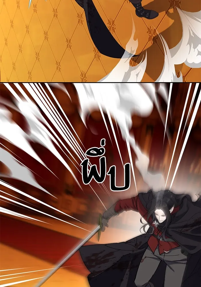 หวานใจสุดโหดโหมดเชื่อง ตอนที่ 89 รูปที่ 28