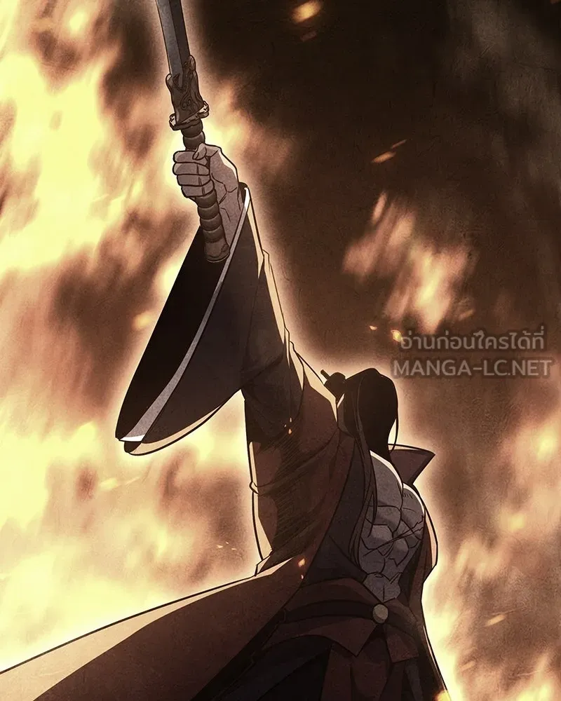 เกิดอีกทีเป็นว่าที่ประมุขลัทธิมาร ตอนที่ 136 รูปที่ 57