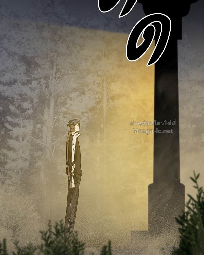 Doujin-Lc- อ่าน โดจิน มังฮวา เกาหลี ญี่ปุ่น จีน แปลไทย ข้าราชการพิเศษ ตอนที่ 1 2 3 4 5 6 7 8 9 10 11 12 13 14 ฟรี ไม่มีโฆษณา อ่าน โดจิน Manhwa เกาหลี ญี่ปุ่น จีน เรามีครบ คัดมาให้เน้นๆ โดจิน 18+ รับประกันความฟินโดย Doujin Lc