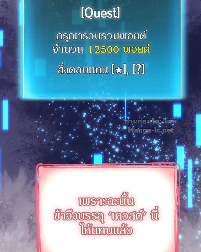 Doujin-Lc- อ่าน โดจิน มังฮวา เกาหลี ญี่ปุ่น จีน แปลไทย ฮีลเลอร์กำมะลอ ตอนที่ 1 2 3 4 5 6 7 8 9 10 11 12 13 14 ฟรี ไม่มีโฆษณา อ่าน โดจิน Manhwa เกาหลี ญี่ปุ่น จีน เรามีครบ คัดมาให้เน้นๆ โดจิน 18+ รับประกันความฟินโดย Doujin Lc