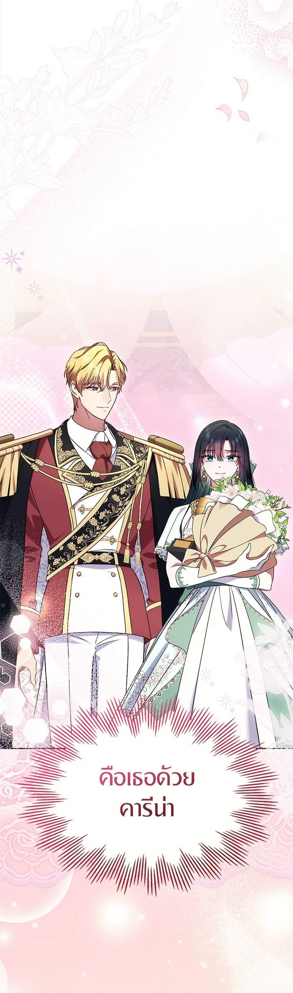 Manga-lc-com อ่านมังงะ อ่านการ์ตูน ออนไลน์ ฟรี I Stole the Heroine’s First Love ตอนที่ 1 2 3 4 5 6 7 8 9 10 11 12 13 14 ฟรี ไม่มีโฆษณา Manga-lc - อ่าน มังงะ อ่าน การ์ตูน ออนไลน์ อ่านมังงะ ฟรี