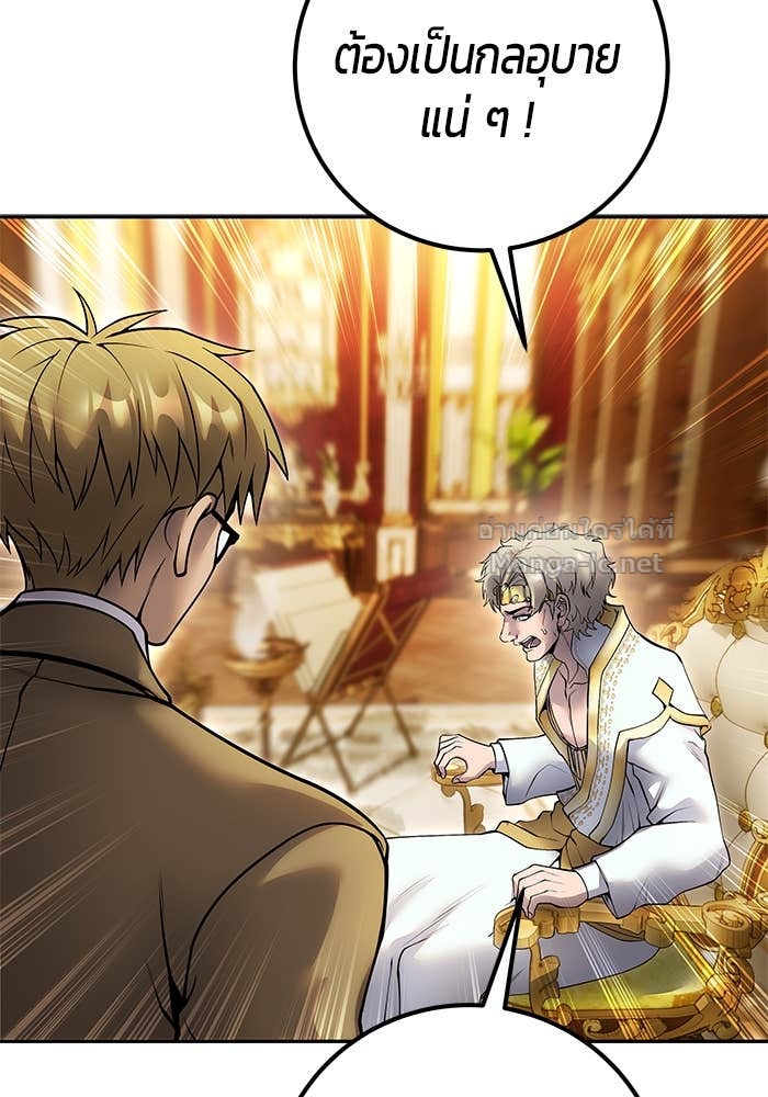 Doujin-Lc- อ่าน โดจิน มังฮวา เกาหลี ญี่ปุ่น จีน แปลไทย แกร่งเกินผู้กล้า แต่ซ่าไม่ได้ ตอนที่ 1 2 3 4 5 6 7 8 9 10 11 12 13 14 ฟรี ไม่มีโฆษณา อ่าน โดจิน Manhwa เกาหลี ญี่ปุ่น จีน เรามีครบ คัดมาให้เน้นๆ โดจิน 18+ รับประกันความฟินโดย Doujin Lc