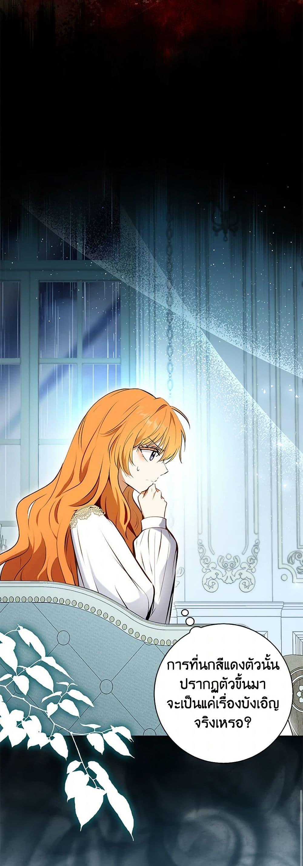 Manga-lc-com อ่านมังงะ อ่านการ์ตูน ออนไลน์ ฟรี Baby Squirrel Is Good at Everything ตอนที่ 1 2 3 4 5 6 7 8 9 10 11 12 13 14 ฟรี ไม่มีโฆษณา Manga-lc - อ่าน มังงะ อ่าน การ์ตูน ออนไลน์ อ่านมังงะ ฟรี