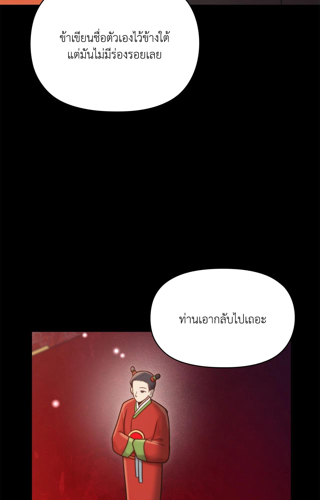 Doujin-Lc- อ่าน โดจิน มังฮวา เกาหลี ญี่ปุ่น จีน แปลไทย Bound by Fate ตอนที่ 1 2 3 4 5 6 7 8 9 10 11 12 13 14 ฟรี ไม่มีโฆษณา อ่าน โดจิน Manhwa เกาหลี ญี่ปุ่น จีน เรามีครบ คัดมาให้เน้นๆ โดจิน 18+ รับประกันความฟินโดย  Doujin Lc