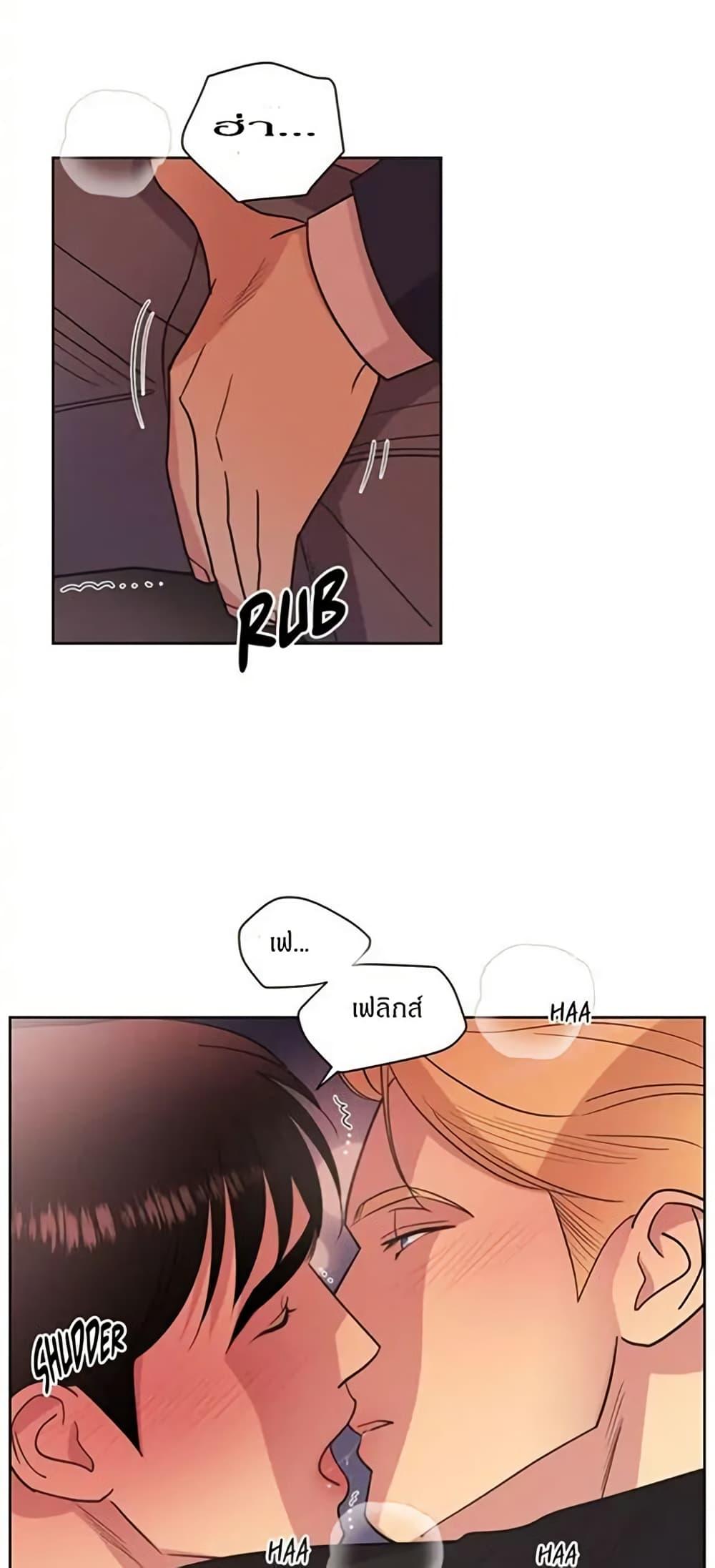 Manga-lc-com อ่านมังงะ อ่านการ์ตูน ออนไลน์ ฟรี Dear Benjamin ตอนที่ 1 2 3 4 5 6 7 8 9 10 11 12 13 14 ฟรี ไม่มีโฆษณา Manga-lc - อ่าน มังงะ อ่าน การ์ตูน ออนไลน์ อ่านมังงะ ฟรี