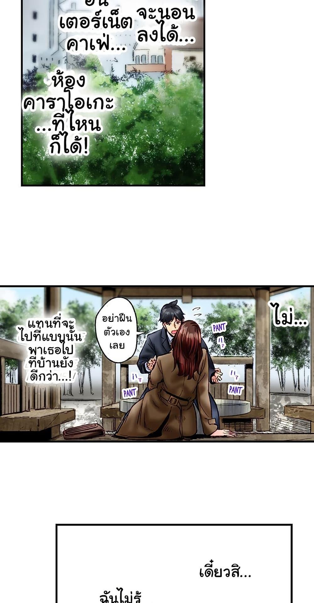 Doujin-Lc- อ่าน โดจิน มังฮวา เกาหลี ญี่ปุ่น จีน แปลไทย Simple Yet Sexy ตอนที่ 1 2 3 4 5 6 7 8 9 10 11 12 13 14 ฟรี ไม่มีโฆษณา อ่าน โดจิน Manhwa เกาหลี ญี่ปุ่น จีน เรามีครบ คัดมาให้เน้นๆ โดจิน 18+ รับประกันความฟินโดย  Doujin Lc