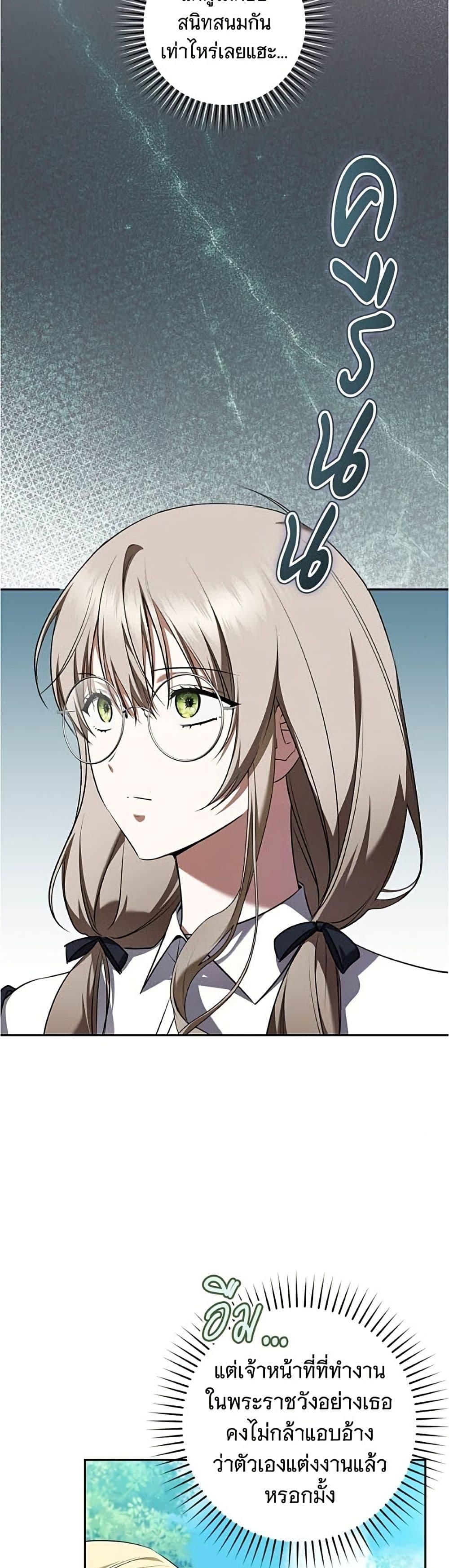 Manga-lc-com อ่านมังงะ อ่านการ์ตูน ออนไลน์ ฟรี All I Want is My Dream Home ตอนที่ 1 2 3 4 5 6 7 8 9 10 11 12 13 14 ฟรี ไม่มีโฆษณา Manga-lc - อ่าน มังงะ อ่าน การ์ตูน ออนไลน์ อ่านมังงะ ฟรี