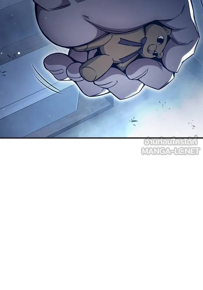 เยาวชนคนคุก ตอนที่ 22 รูปที่ 195